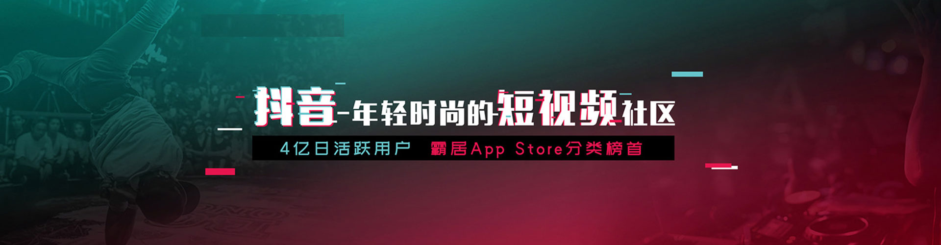 新龙百度平台推广